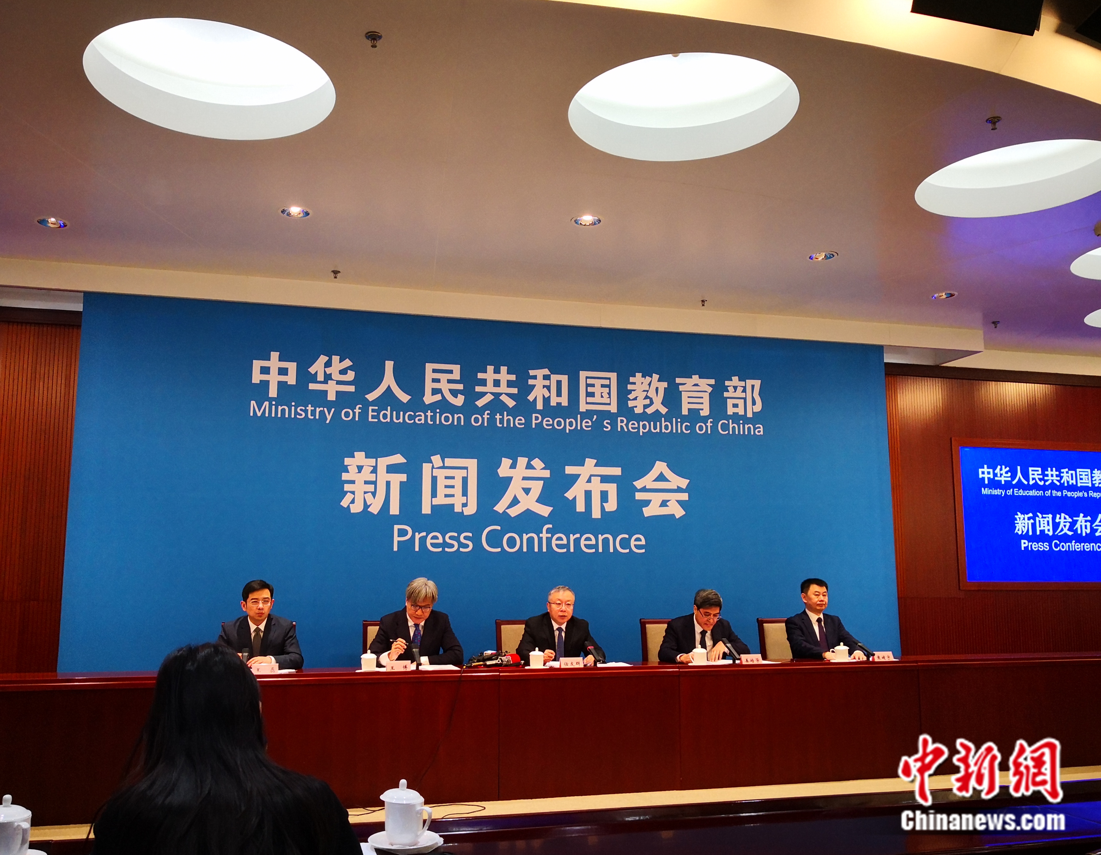 教育部新聞發(fā)布會(huì)現(xiàn)場。袁秀月 攝