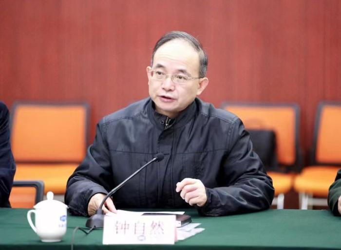 圖為鐘自然 來源：中國地質調(diào)查局網(wǎng)站