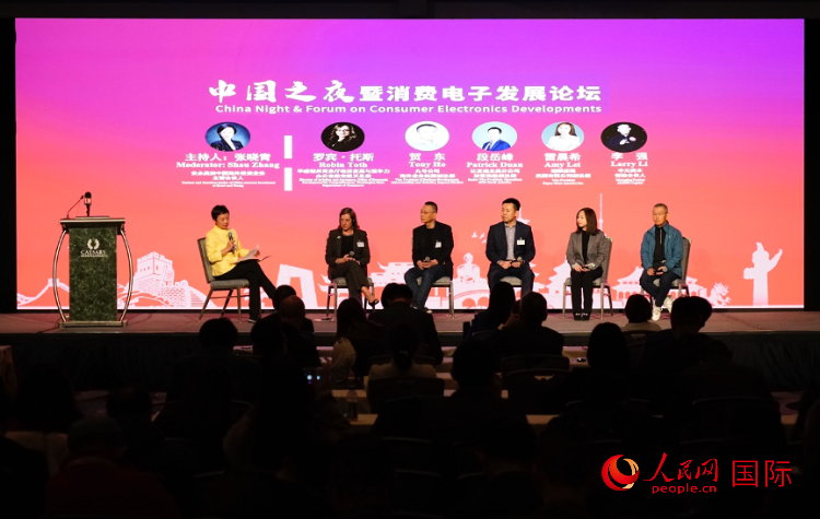 智能出行圓桌研討嘉賓。人民網(wǎng)記者 鄧圩攝