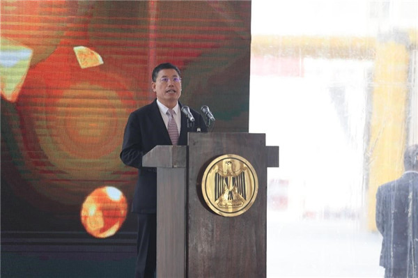 李永明發(fā)表講話。主辦方供圖