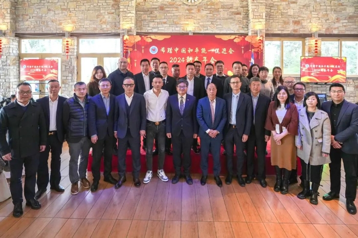 活動(dòng)與會(huì)嘉賓合影。  主辦方供圖_副本