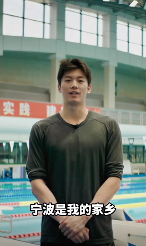 圖片來(lái)源：寧波市文化廣電旅游局官方賬號(hào)“寧波文旅”作品截圖。