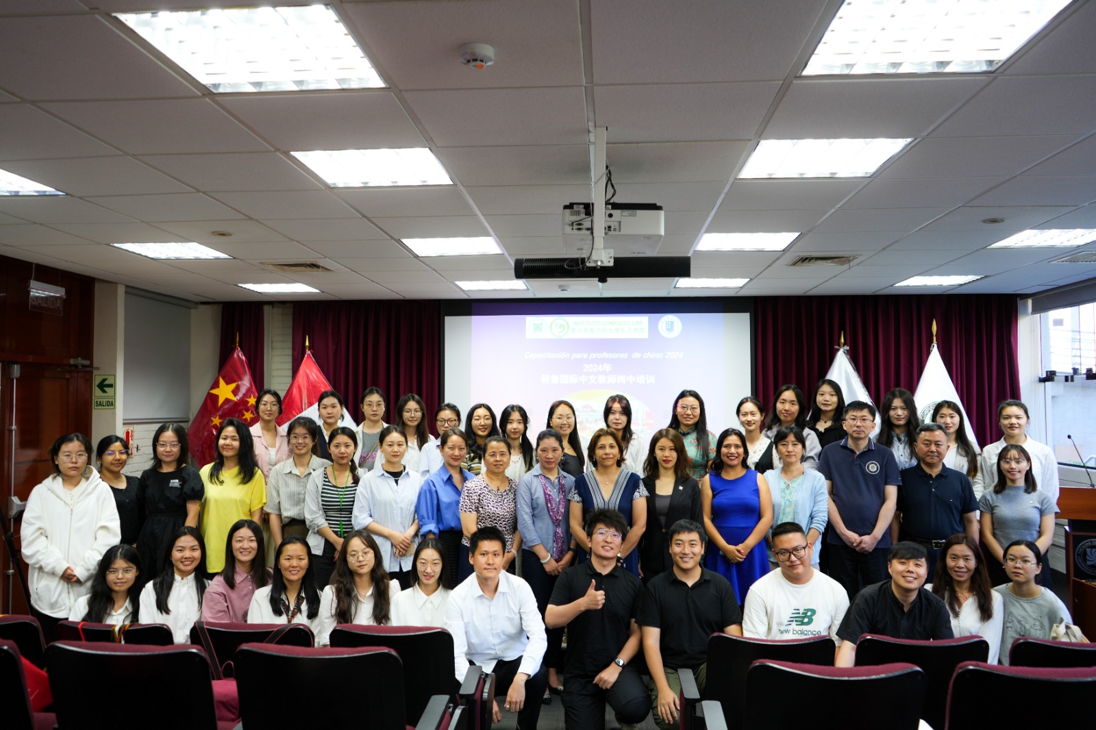 活動(dòng)現(xiàn)場(chǎng)合影。主辦方供圖