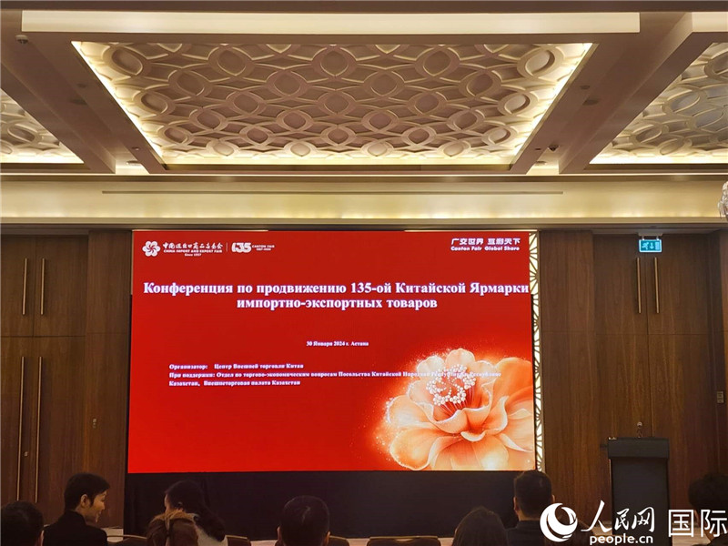 活動(dòng)現(xiàn)場。人民網(wǎng)記者 李強(qiáng)攝