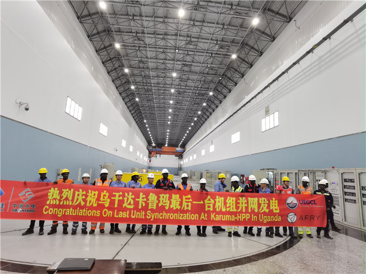 現(xiàn)場合影。王劍攝