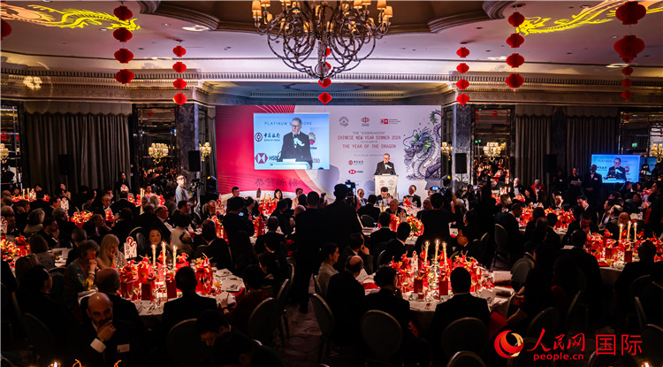 “共慶中國年 共享新機(jī)遇”破冰者新春晚宴現(xiàn)場盛況。人民網(wǎng) 郭錦標(biāo)攝