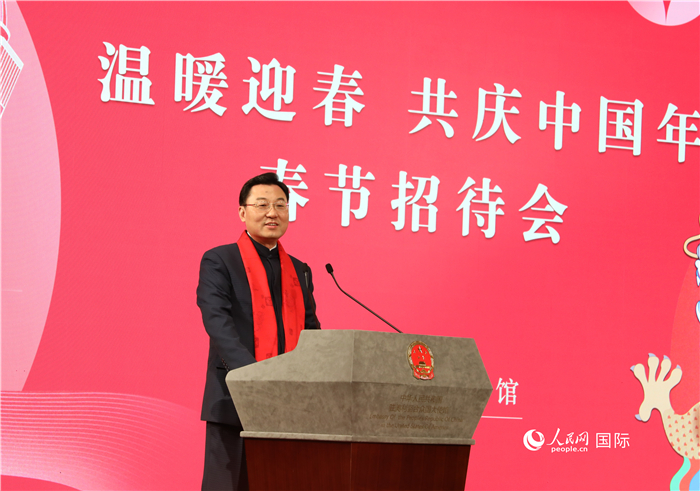 中國駐美國大使謝鋒發(fā)表致辭，向全體在美同胞致以親切問候。人民網(wǎng)記者 李志偉攝