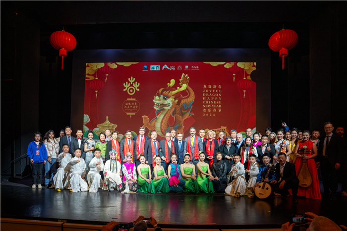 與會(huì)嘉賓合影。中國駐希臘大使館供圖