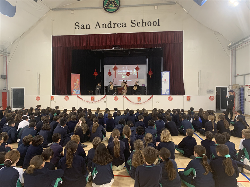 圖為演奏現(xiàn)場。 馬耳他中國文化中心供圖