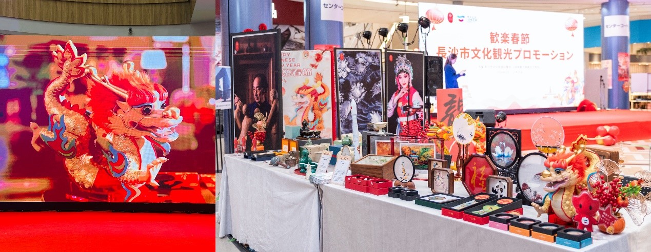 活動(dòng)現(xiàn)場。中國駐大阪旅游辦事處供圖