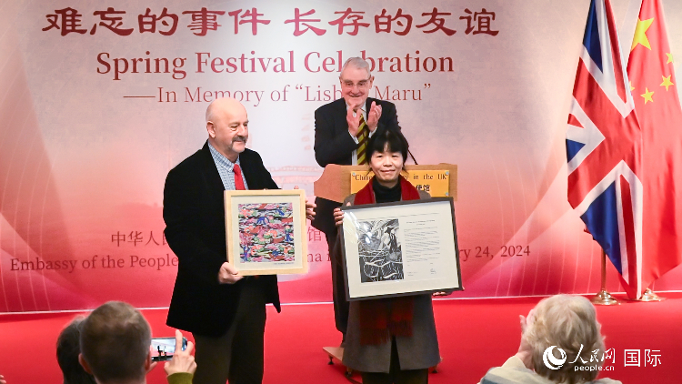 活動(dòng)現(xiàn)場(chǎng)。人民網(wǎng) 郭錦標(biāo)攝