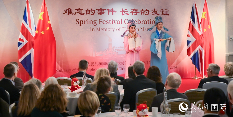 活動(dòng)現(xiàn)場(chǎng)。人民網(wǎng) 郭錦標(biāo)攝