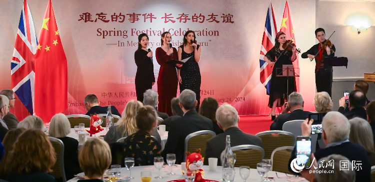 活動(dòng)現(xiàn)場(chǎng)。人民網(wǎng) 郭錦標(biāo)攝