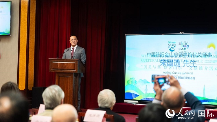 駐舊金山代總領(lǐng)事宋國選代總領(lǐng)事致辭。荊韻 攝