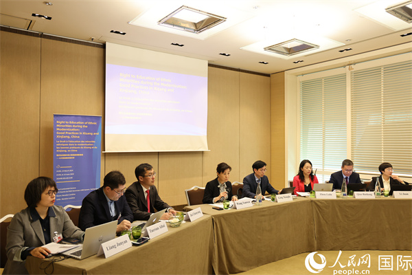 圖為邊會(huì)現(xiàn)場(chǎng)。人民網(wǎng)記者 劉仲華攝