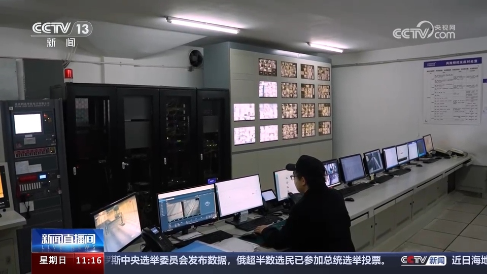 前沿技術(shù)催生新產(chǎn)業(yè)、新模式、新動(dòng)能 科技創(chuàng)新滿足百姓美好生活新期待