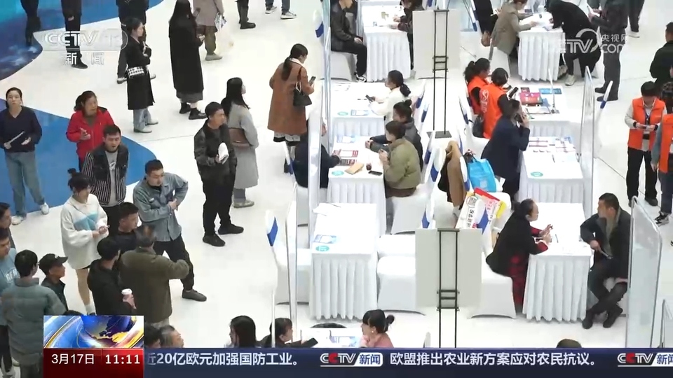 企業(yè)訂單漲 用工需求旺 系列招聘活動全力穩(wěn)就業(yè)、保用工、促發(fā)展