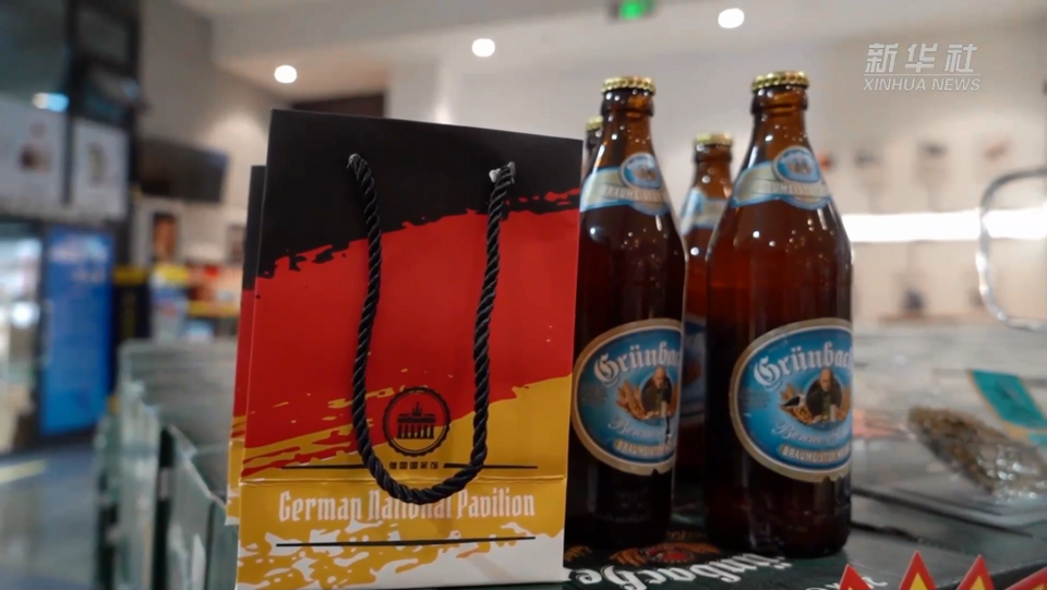 磁懸浮、電動(dòng)車……德國(guó)巴伐利亞州期待深化對(duì)華合作