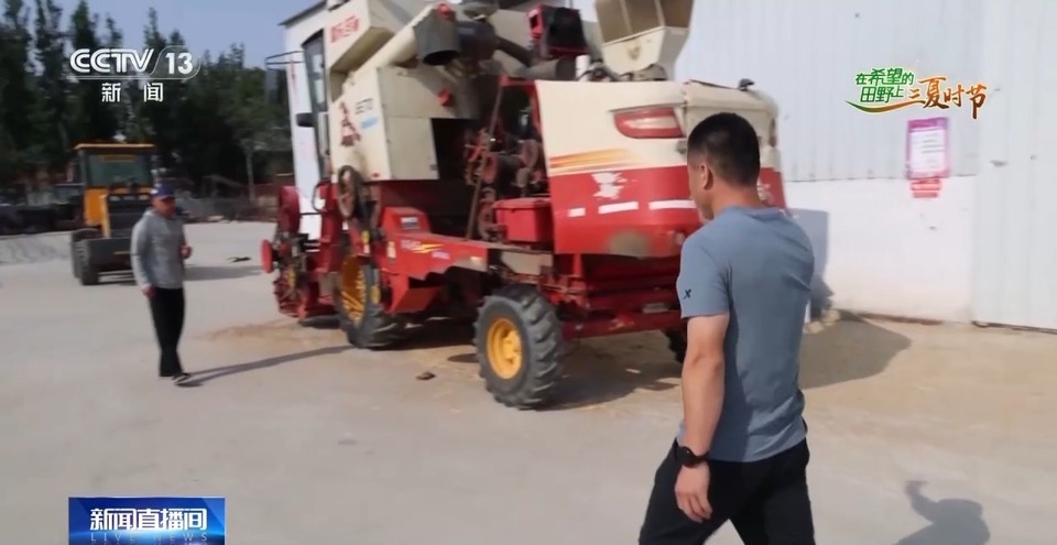 “三夏”生產(chǎn)思維導(dǎo)圖安排上了！還有政府大院等你來“曬”