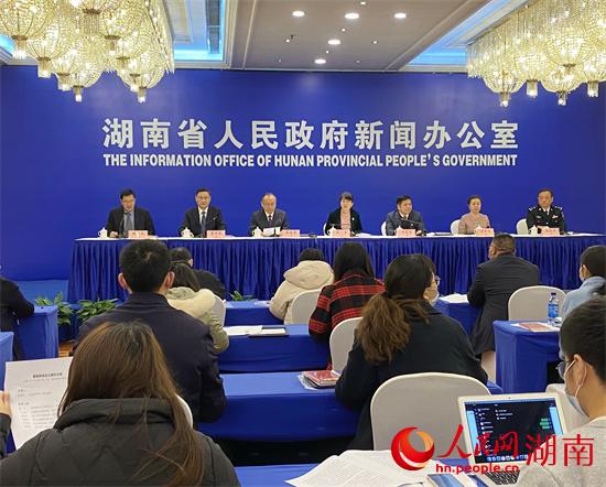 發(fā)布會現(xiàn)場。 人民網(wǎng) 向宇攝