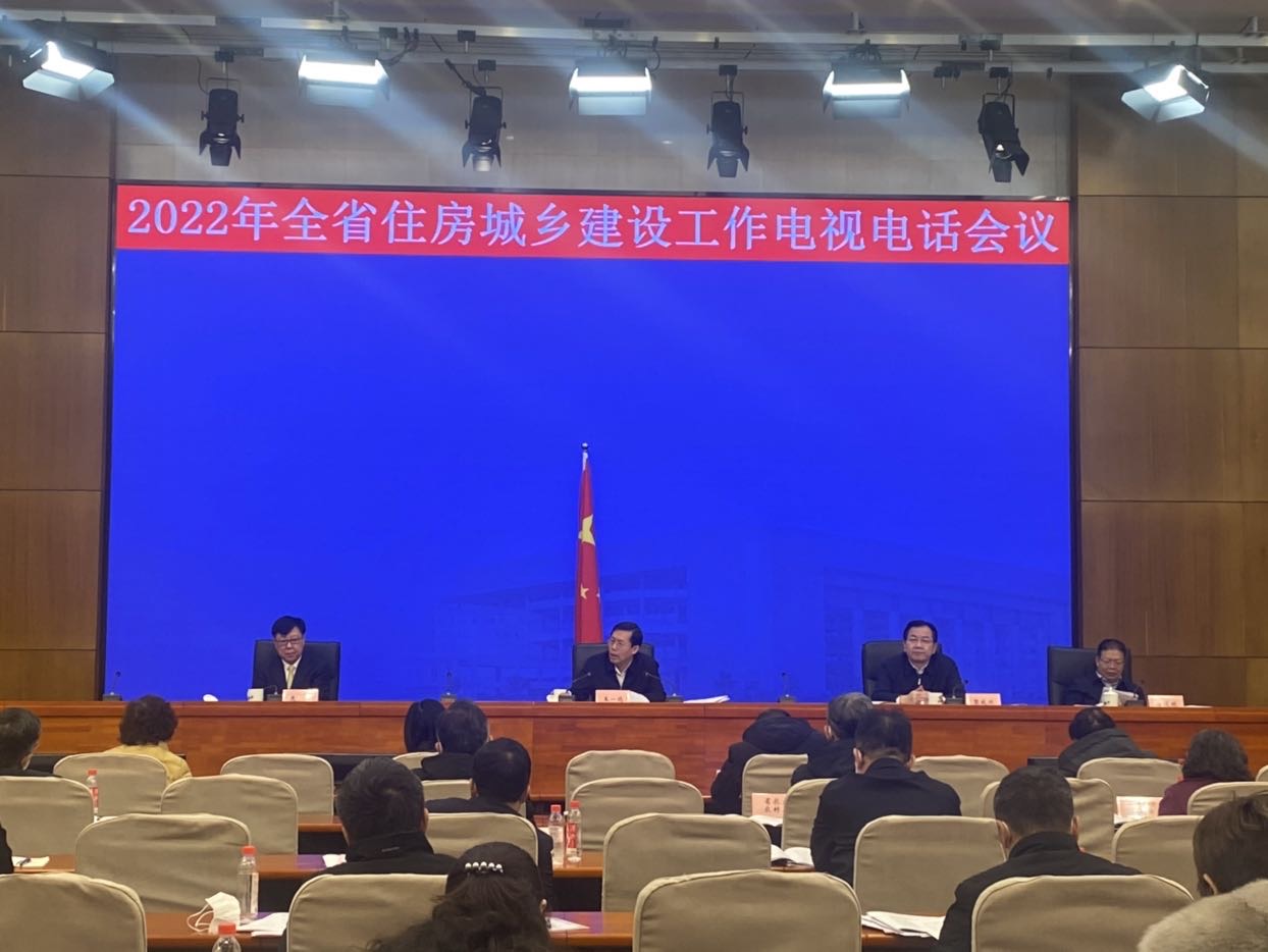 會(huì)議現(xiàn)場(chǎng)。 實(shí)習(xí)生彭文仙攝