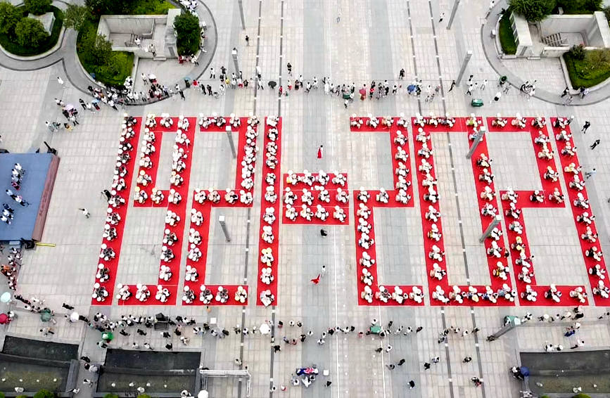 活動(dòng)現(xiàn)場(chǎng)。祁娜娜攝