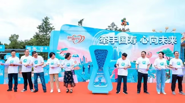 客戶(hù)節(jié)活動(dòng)。受訪單位供圖