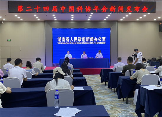 發(fā)布會現(xiàn)場。 向宇攝