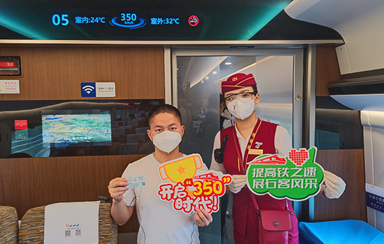調(diào)圖后京廣高鐵京武段常態(tài)化按時速350公里高標(biāo)運營，京廣線多個城市間旅行時間進(jìn)一步壓縮。 北京鐵路局石家莊客運段供圖