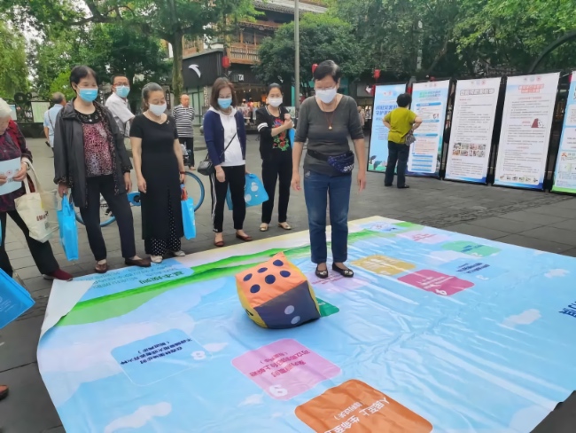 應(yīng)急科普活動(dòng)現(xiàn)場(chǎng)。四川省應(yīng)急管理廳供圖