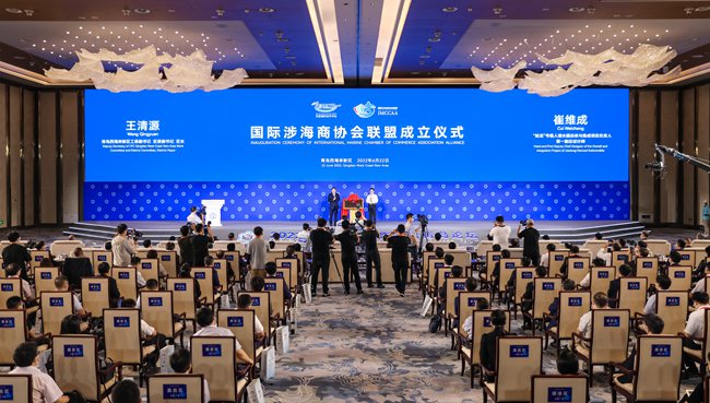 2、2022東亞海洋合作平臺青島論壇開幕式（贏尚文化供圖 ）