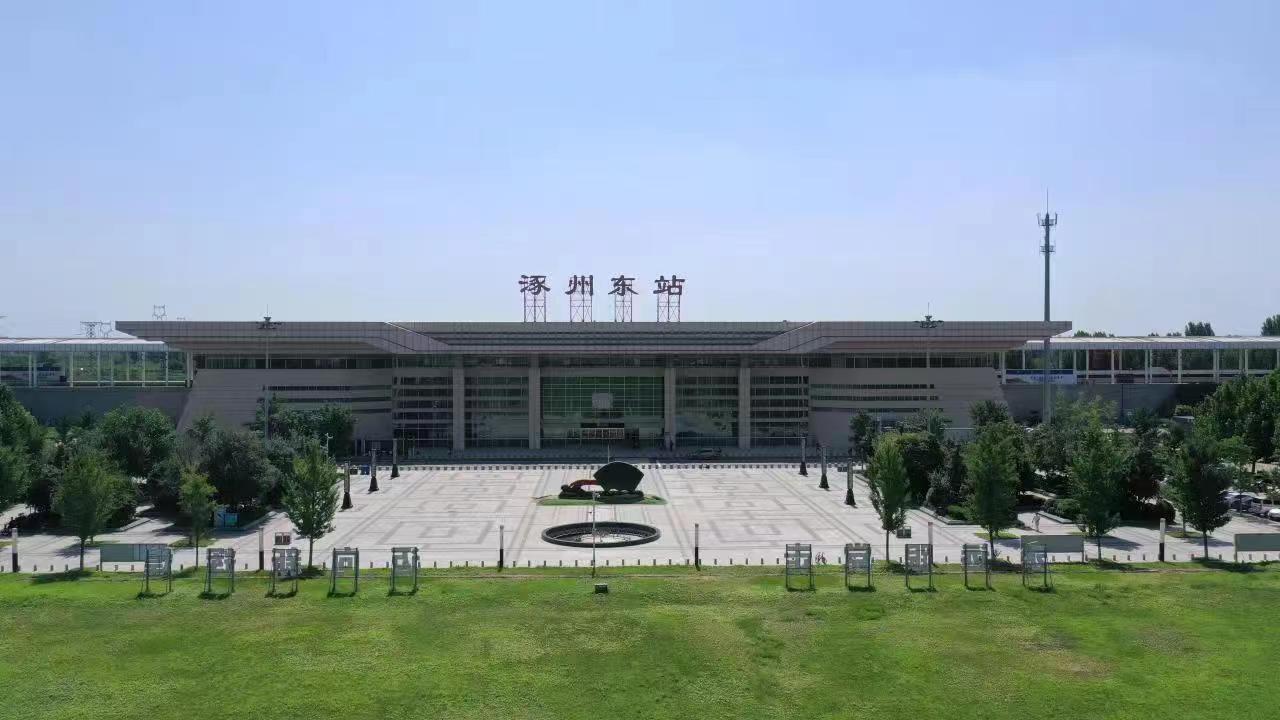 通勤專列高鐵始發(fā)站涿州東站。 熊華明、王聚言攝