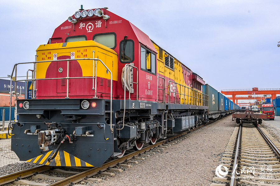 合肥中歐班列整裝待發(fā)。人民網(wǎng)記者 苗子健攝