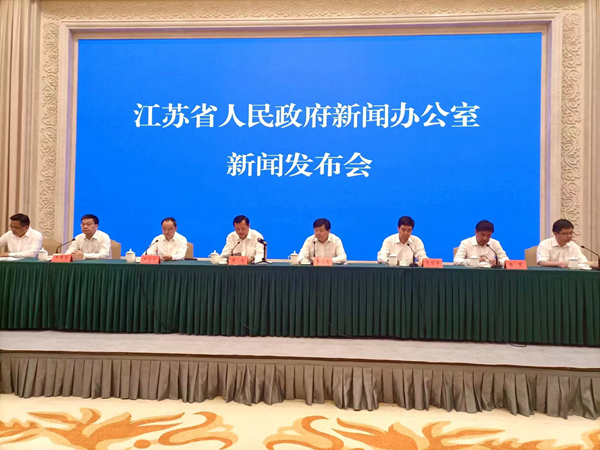 發(fā)布會(huì)現(xiàn)場(chǎng)。人民網(wǎng)實(shí)習(xí)生 王芷嫻攝