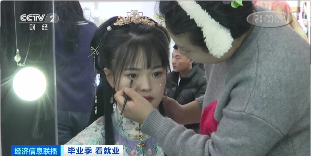 民宿管家、外賣運營師……這些新職業(yè)擴寬就業(yè)空間