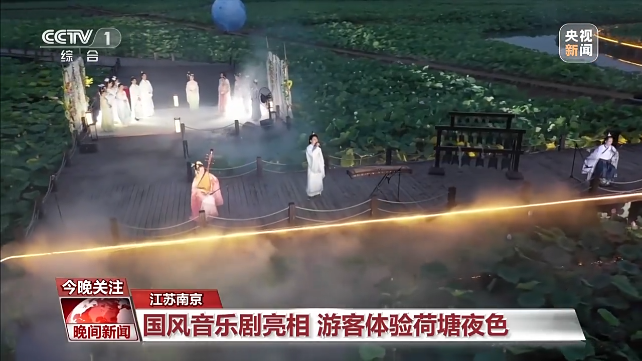 非遺游、避暑游、文化游……端午假期這些消費(fèi)新體驗(yàn)等你打卡！