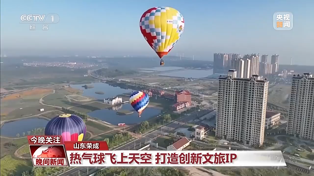 非遺游、避暑游、文化游……端午假期這些消費(fèi)新體驗(yàn)等你打卡！