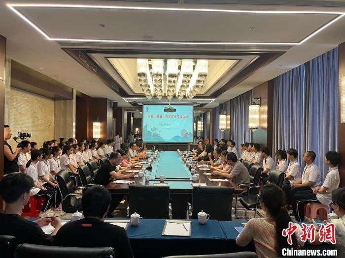 閩臺古琴技藝培訓交流活動同步舉行?！∪~國寶 攝