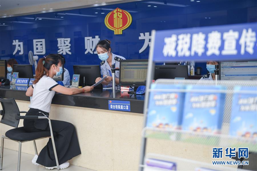 （落實(shí)“六穩(wěn)”“六保”一線見聞）（3）福建：推動數(shù)字經(jīng)濟(jì)創(chuàng)新發(fā)展