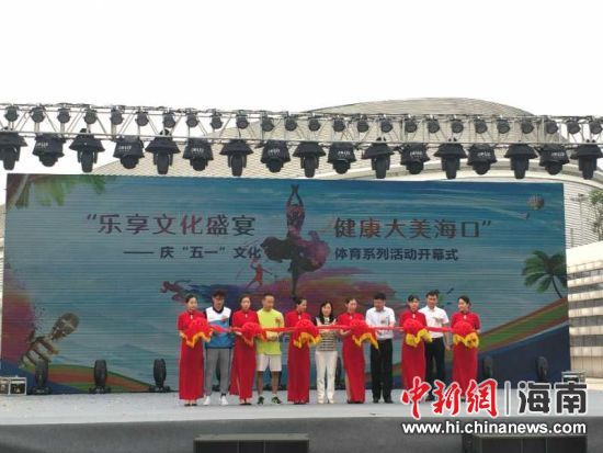 活動現(xiàn)場。熊麗 供圖