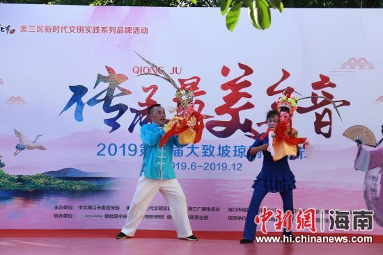 圖為活動現(xiàn)場。 主辦方供圖