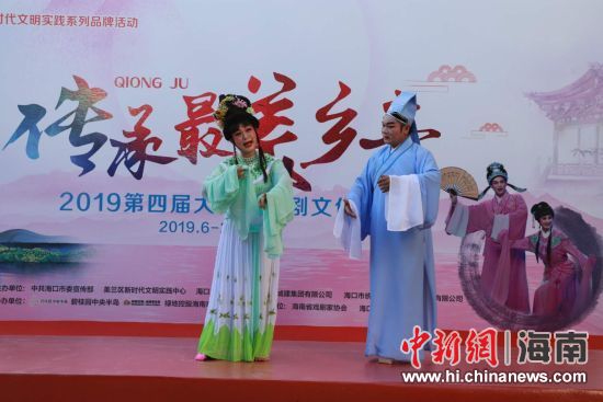 圖為活動現(xiàn)場。 主辦方供圖