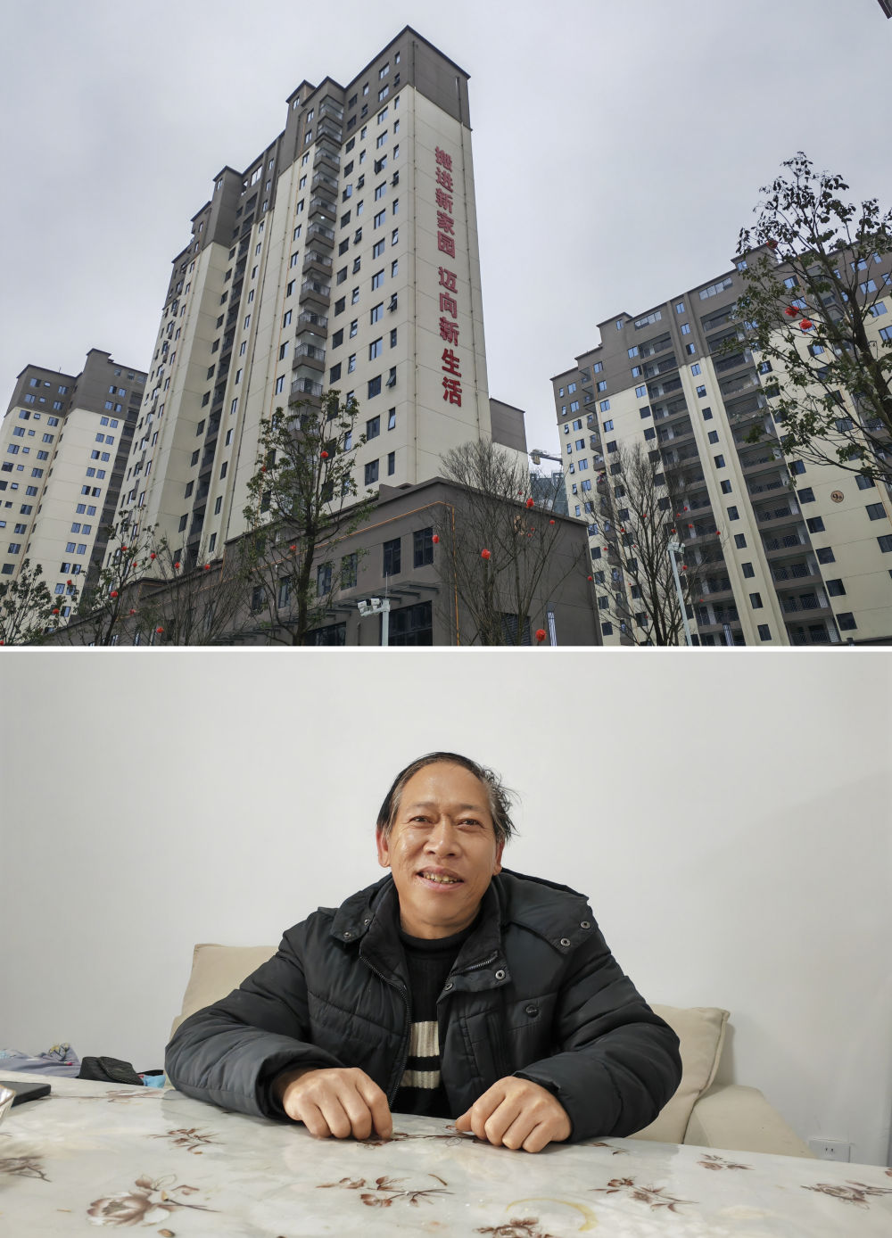 牢牢守住不發(fā)生規(guī)模性返貧致貧底線——西部脫貧地區(qū)“5年過(guò)渡期”一線觀察