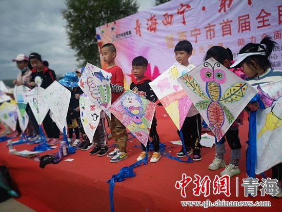 圖為活動現(xiàn)場。宋維宇 供圖