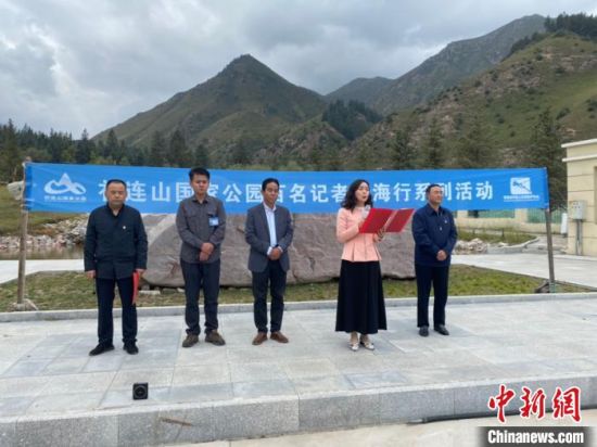 圖為啟動儀式現場。李江寧攝