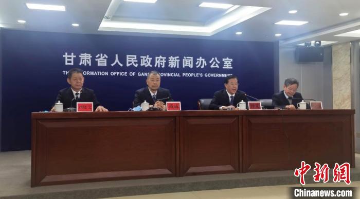 9月29日，甘肅省第三次全國國土調(diào)查主要數(shù)據(jù)成果新聞發(fā)布會在蘭州舉行。　閆姣 攝