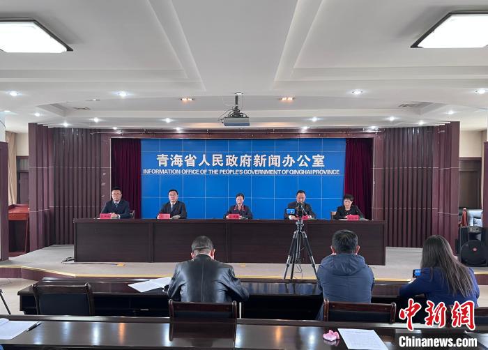 圖為新聞發(fā)布會(huì)?！±罱瓕?攝