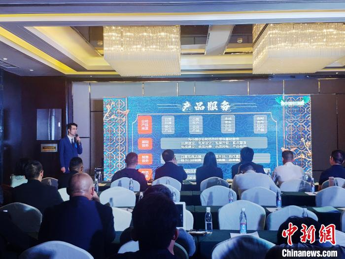 圖為8月5日，參賽選手在比賽中?！∥鞑厝松鐝d 供圖 攝