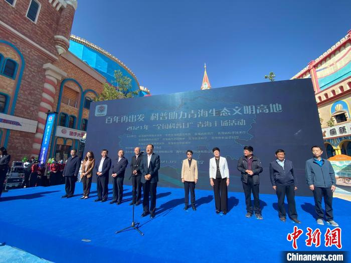 圖為活動現(xiàn)場。　李江寧 攝