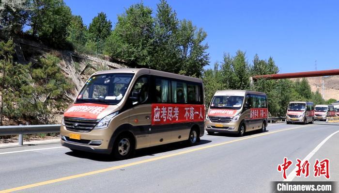 青海：護航異地考生參加高考，應考盡考不落一人